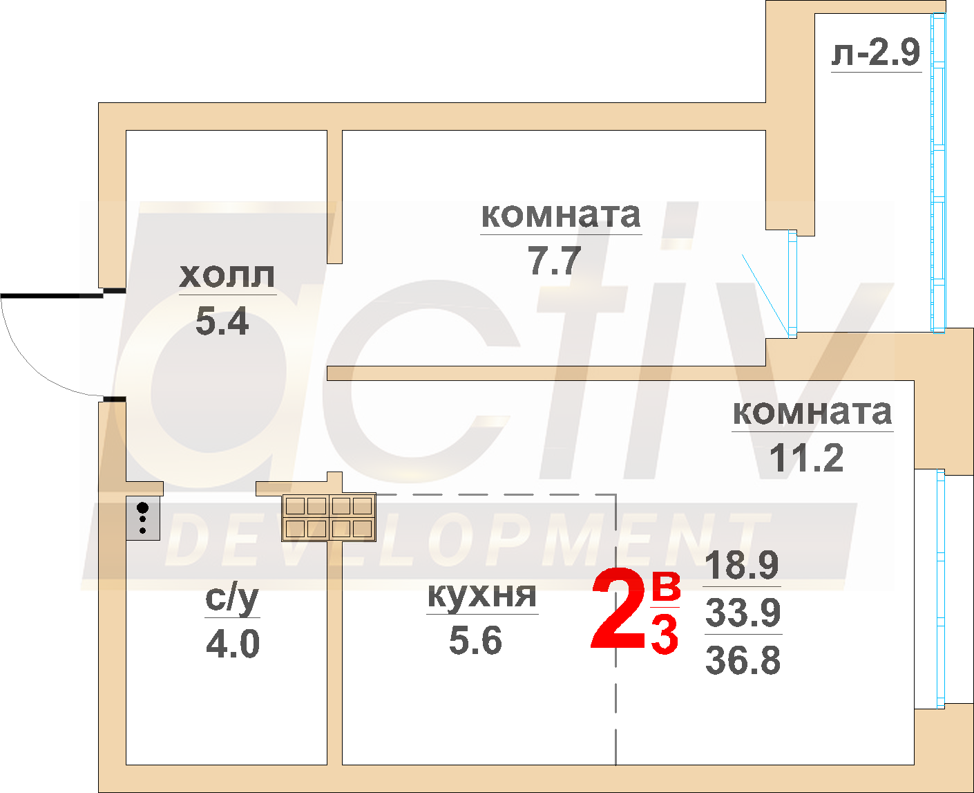 Планировка 2-комн.