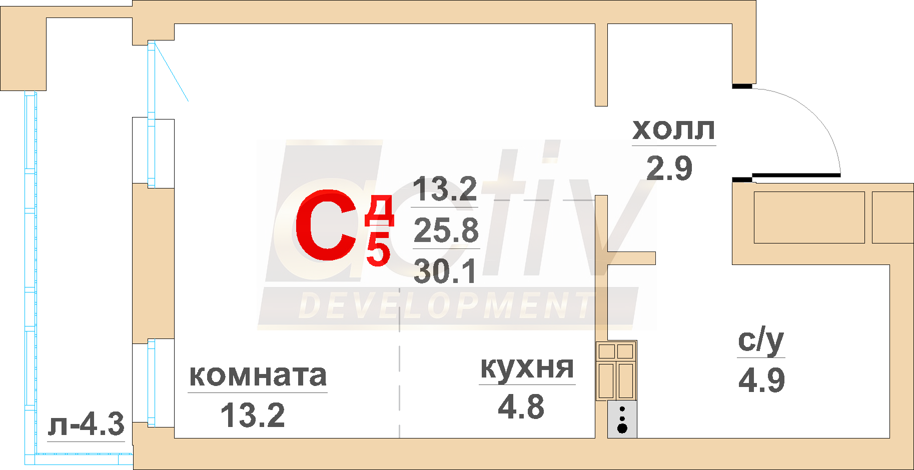 Планировка Студия