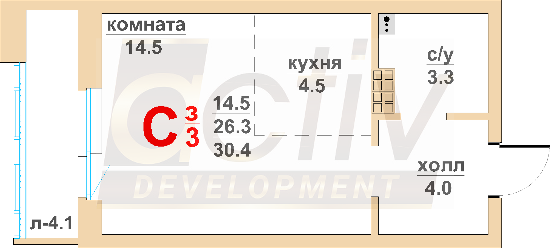 Планировка Студия