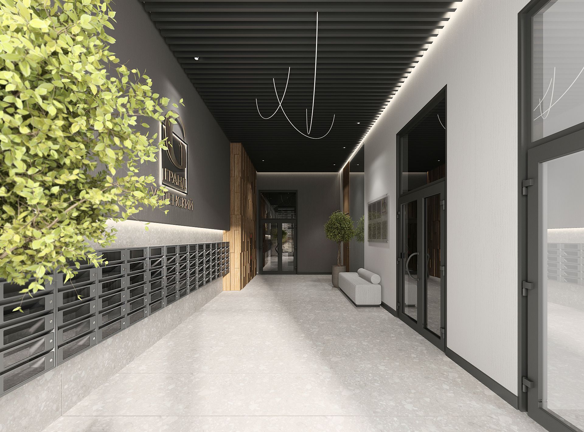 Гранд Успенский 6